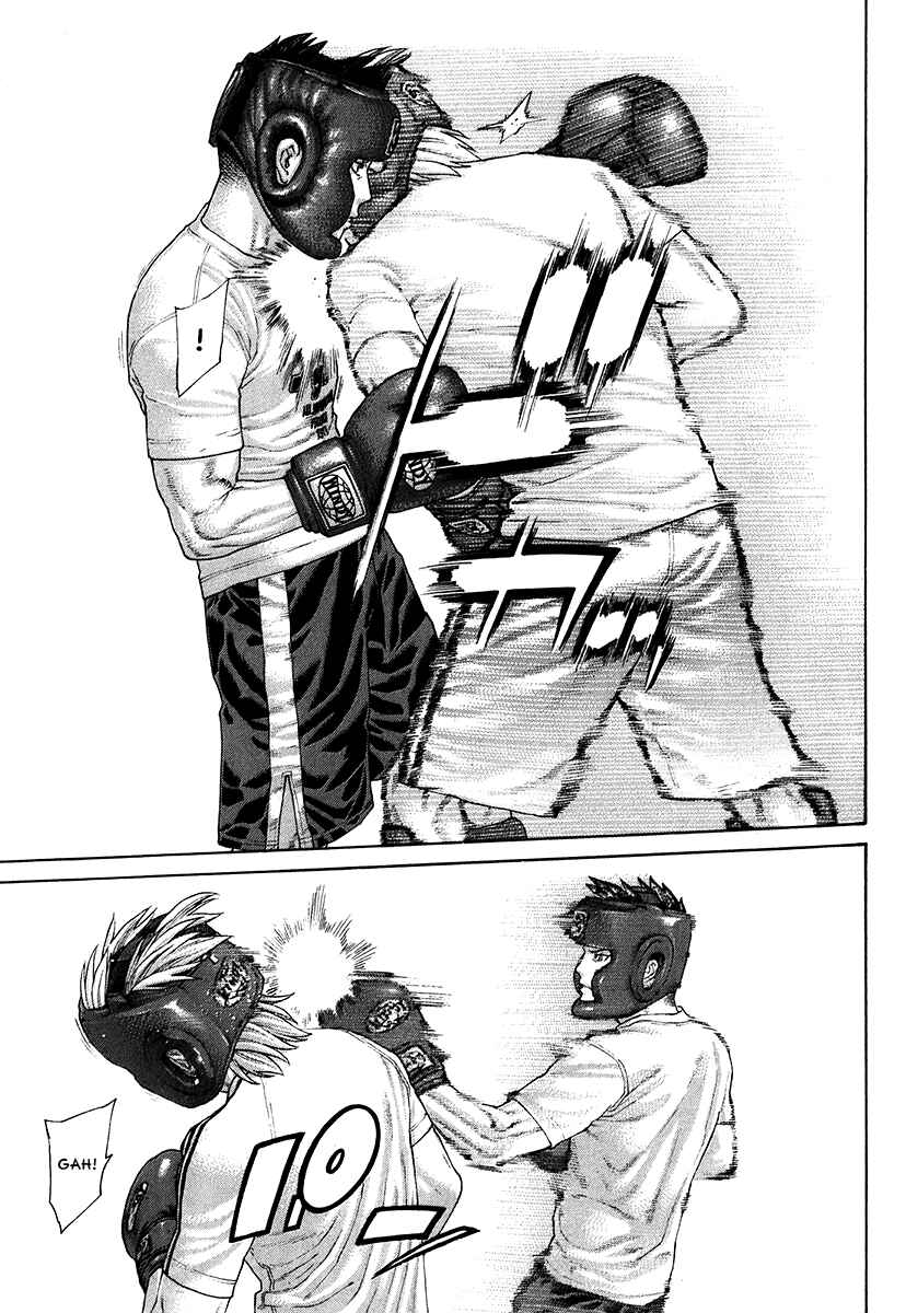 Page 11 Chapter 401 Little Lord of Karate