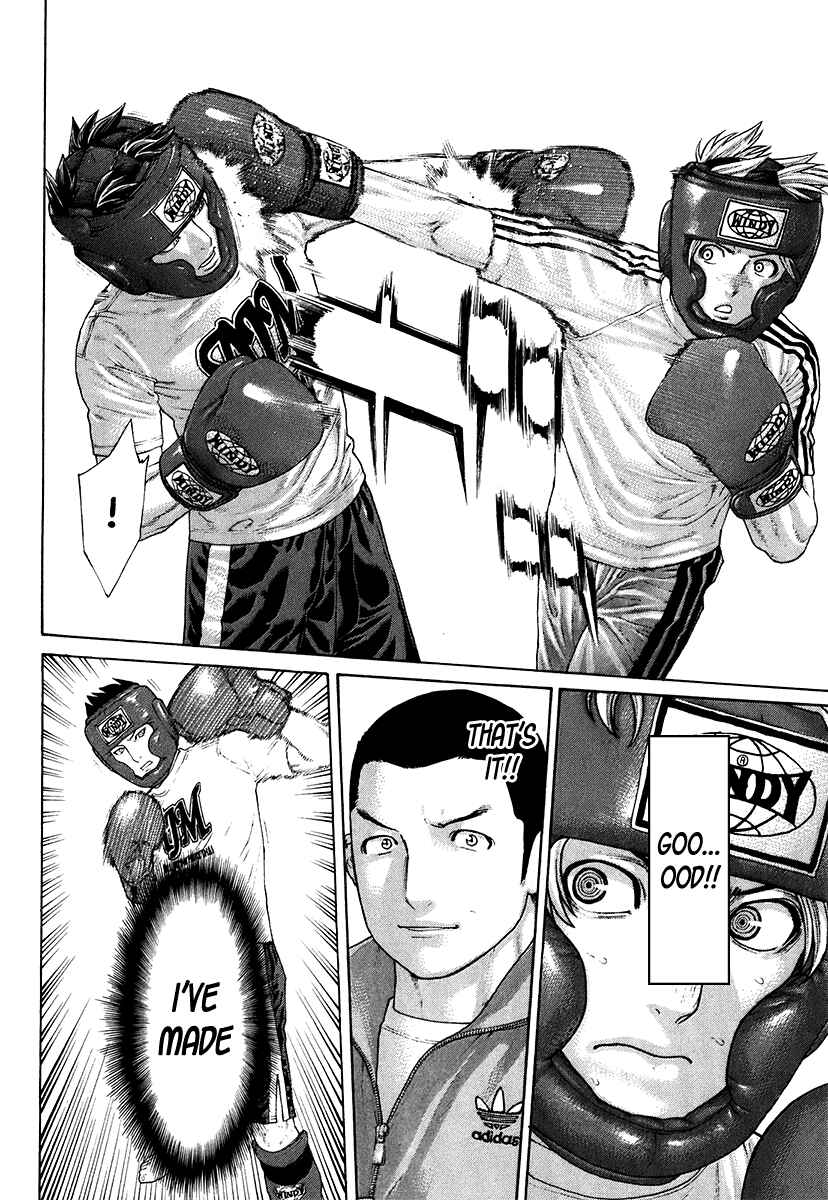 Page 16 Chapter 401 Little Lord of Karate