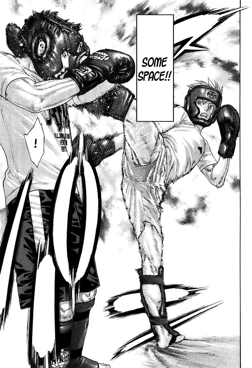 Page 17 Chapter 401 Little Lord of Karate
