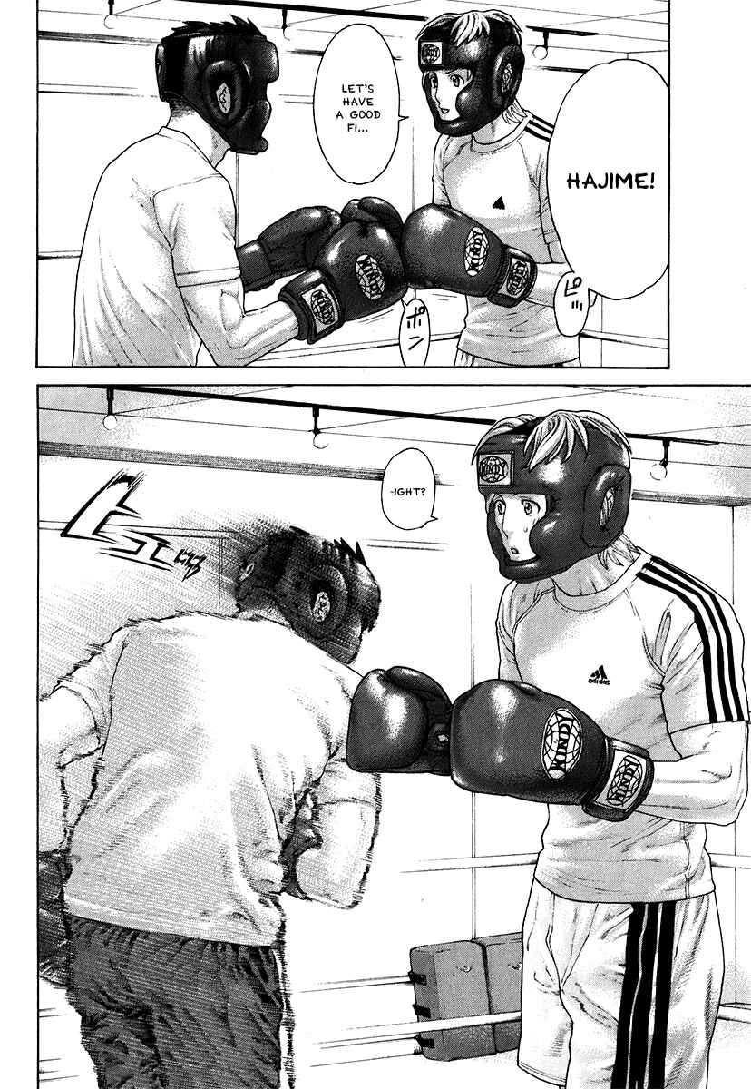 Page 6 Chapter 401 Little Lord of Karate