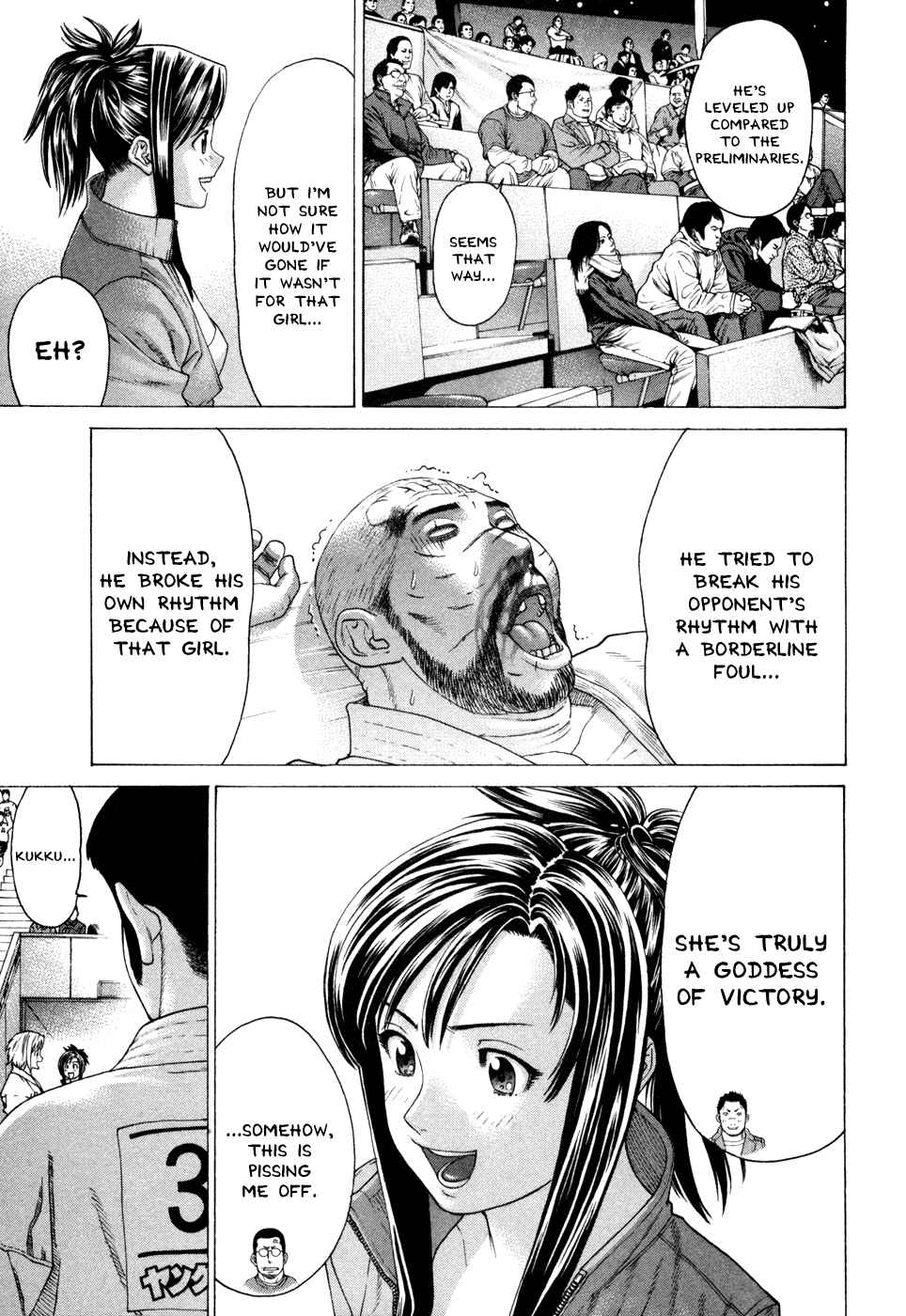 Page 11 Chapter 116 Little Lord of Karate