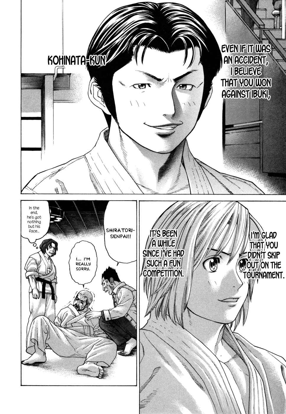 Page 12 Chapter 116 Little Lord of Karate
