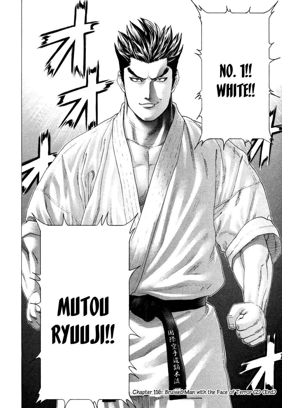 Page 16 Chapter 116 Little Lord of Karate