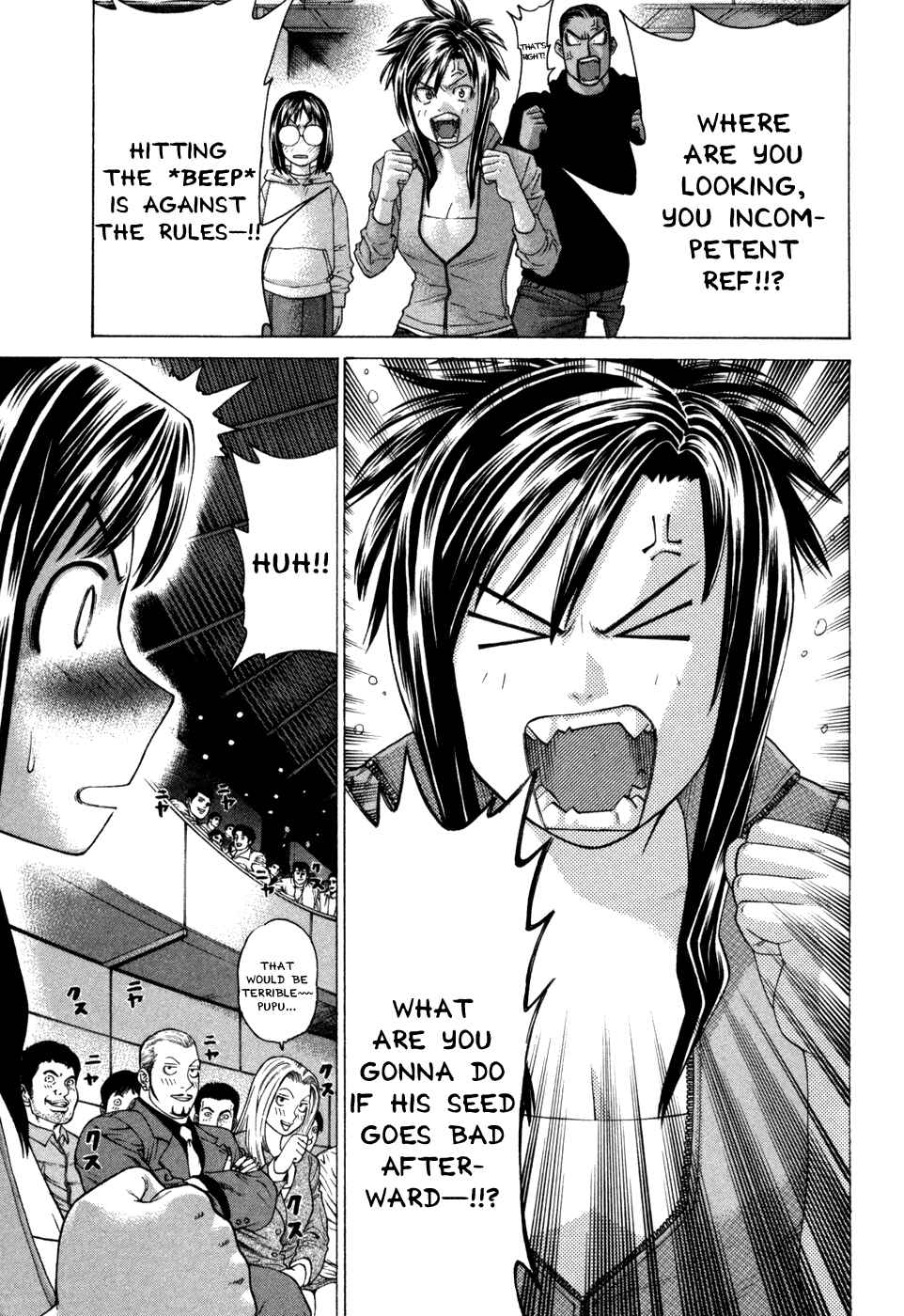 Page 3 Chapter 116 Little Lord of Karate