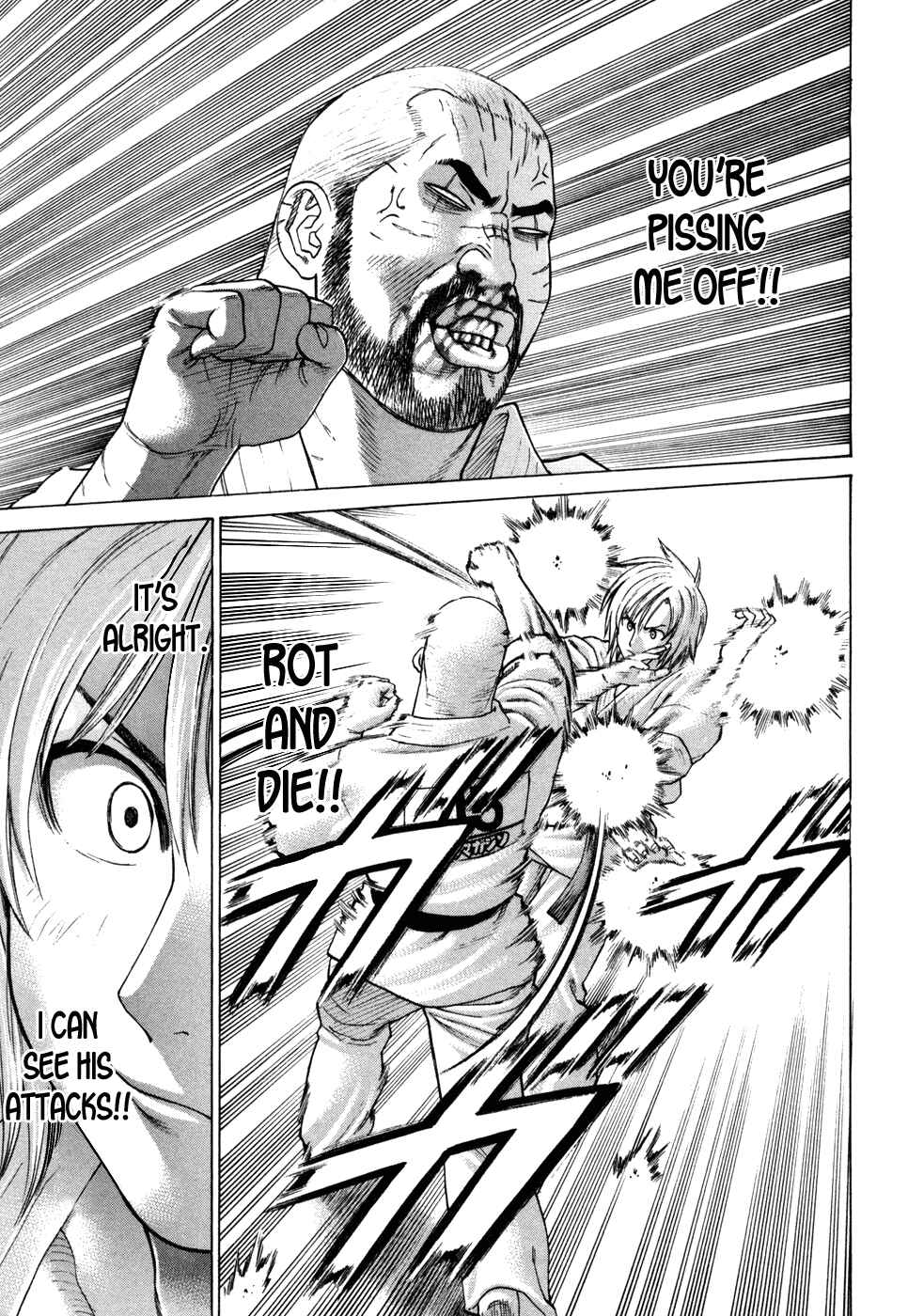 Page 5 Chapter 116 Little Lord of Karate