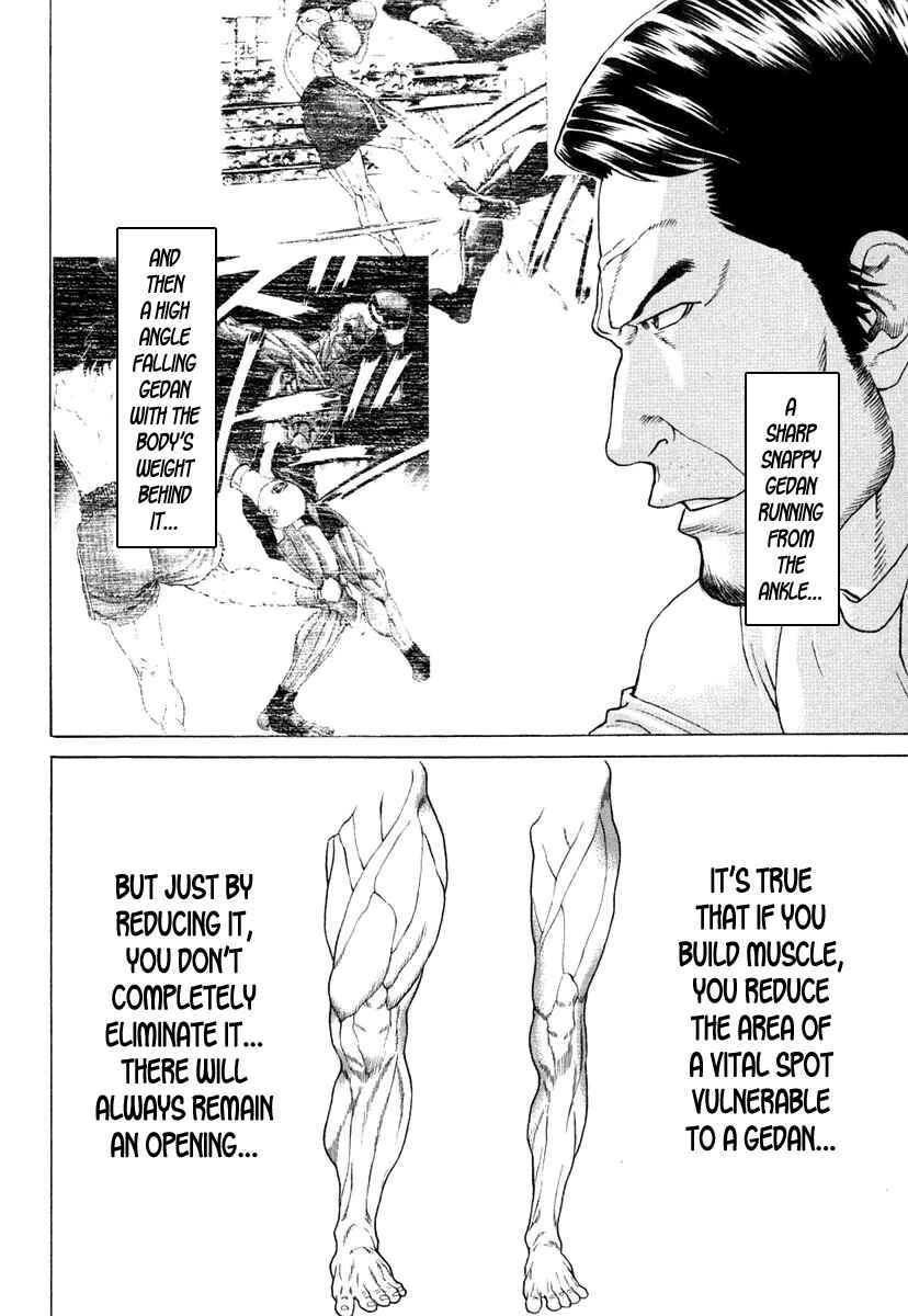 Page 14 Chapter 219 Little Lord of Karate