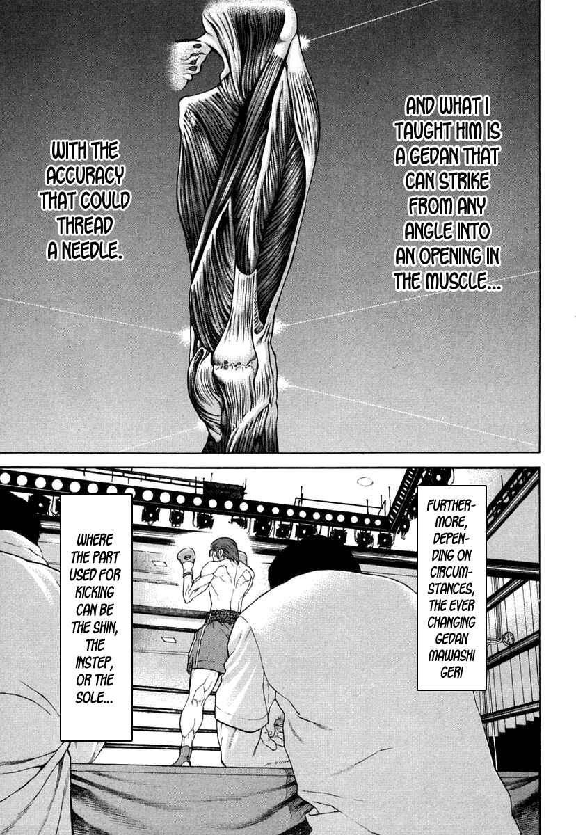 Page 15 Chapter 219 Little Lord of Karate