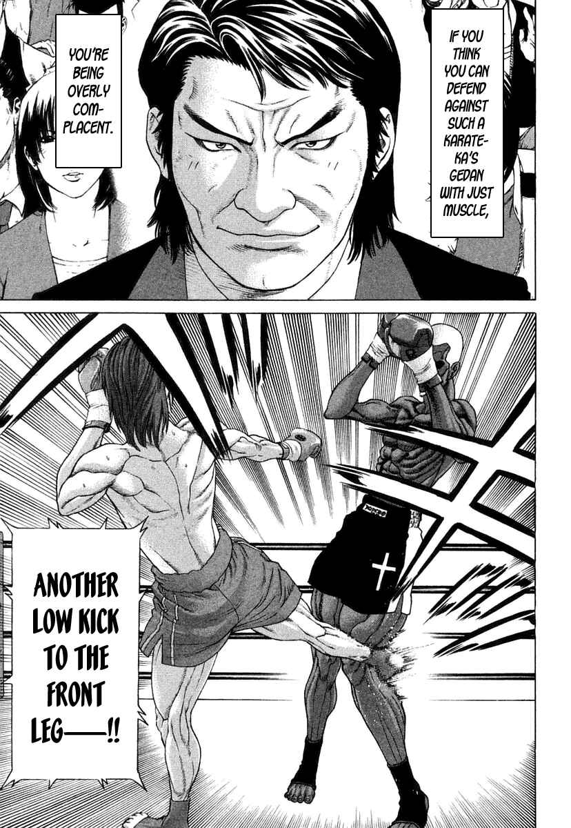Page 17 Chapter 219 Little Lord of Karate