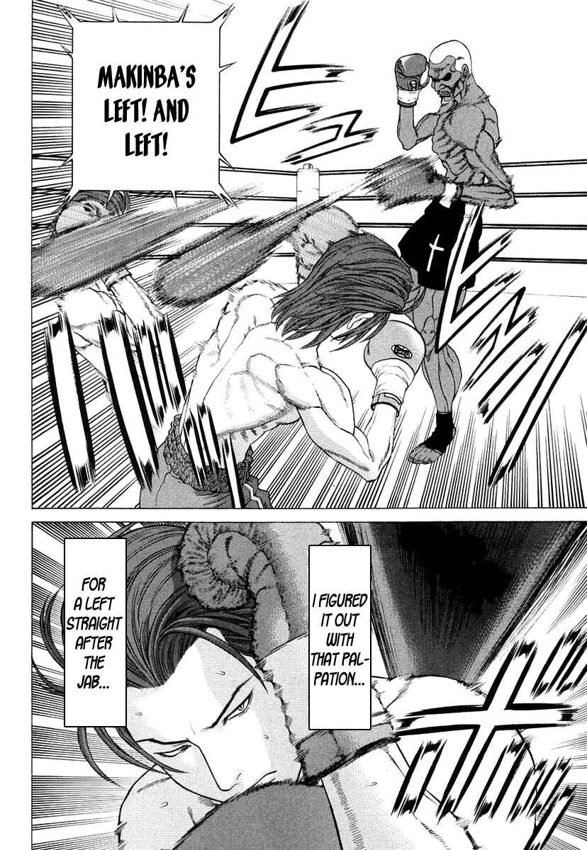 Page 6 Chapter 219 Little Lord of Karate
