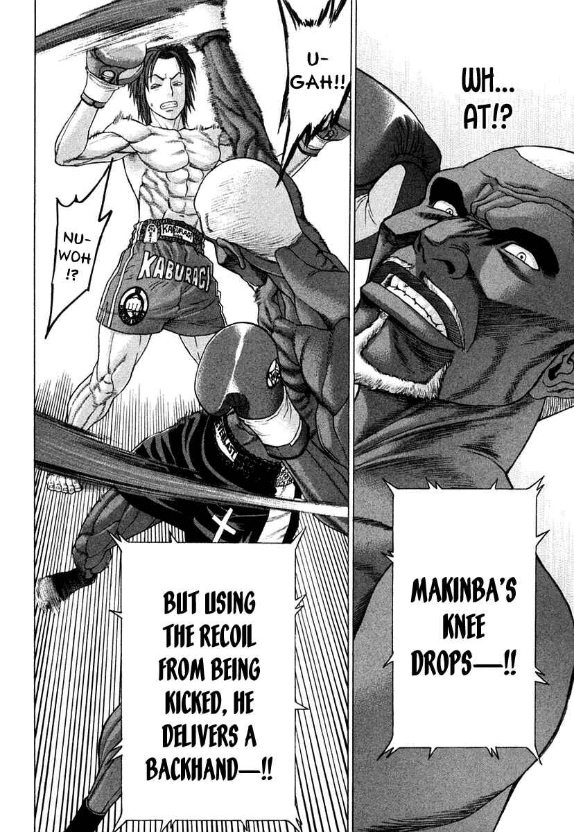 Page 8 Chapter 219 Little Lord of Karate