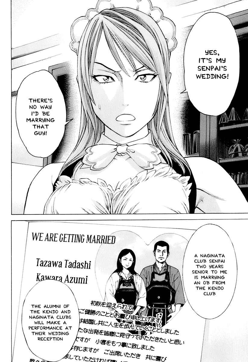 Page 2 Chapter 303 Little Lord of Karate