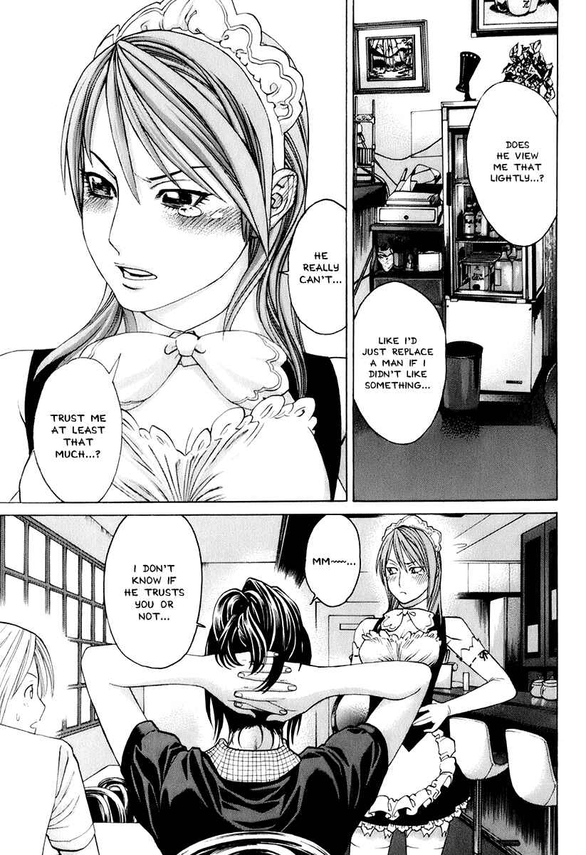 Page 5 Chapter 303 Little Lord of Karate