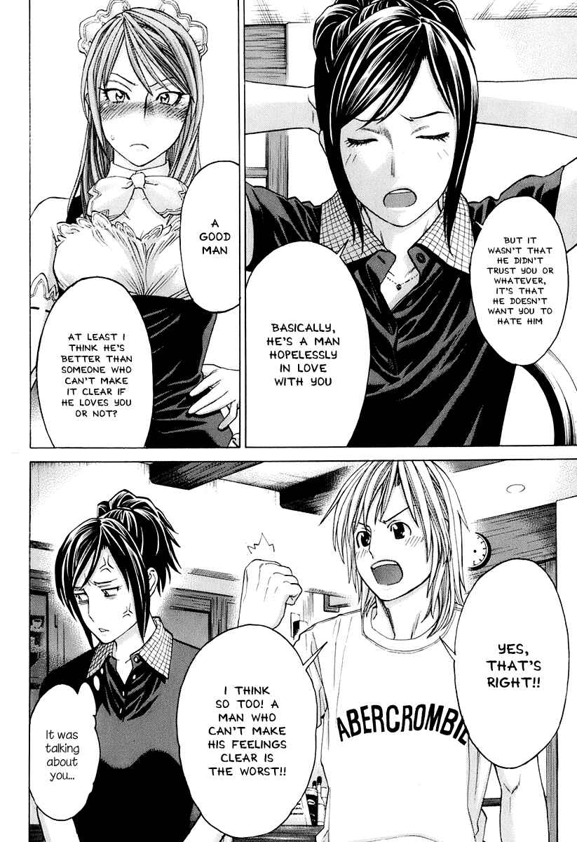 Page 6 Chapter 303 Little Lord of Karate