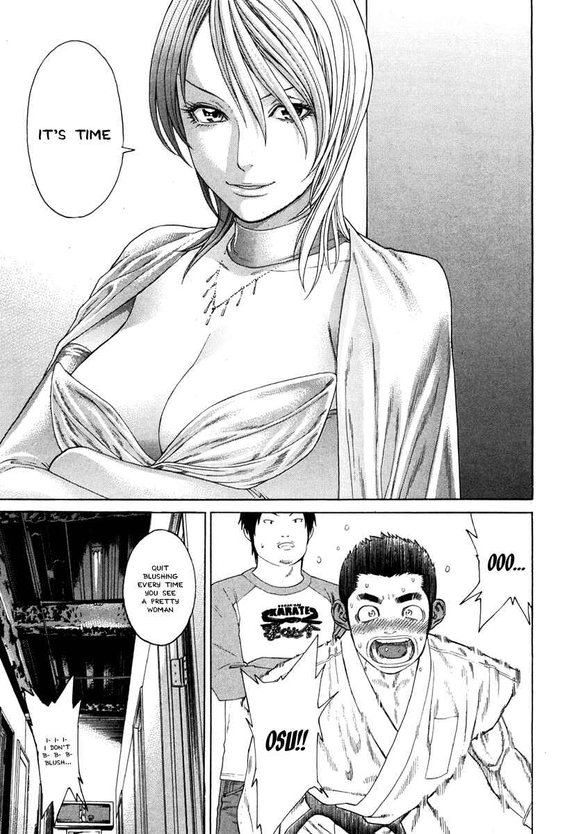 Page 13 Chapter 348 Little Lord of Karate
