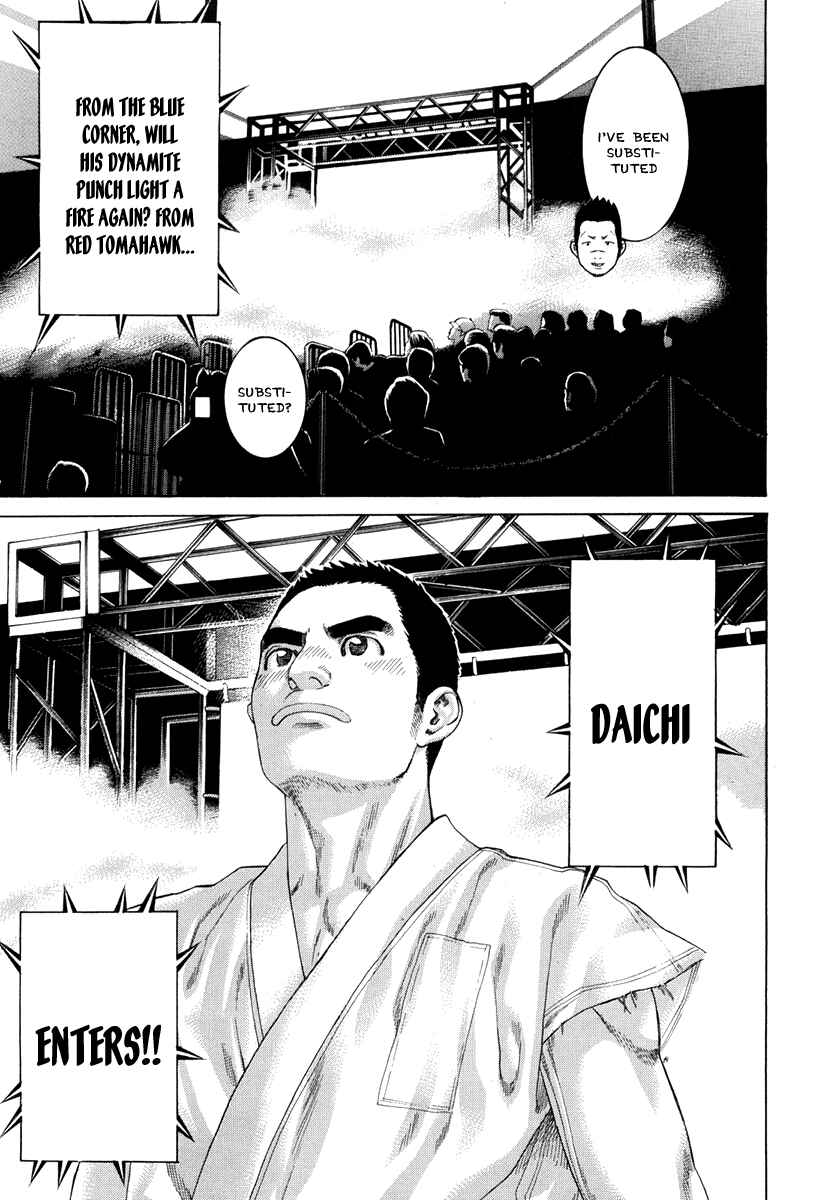 Page 15 Chapter 348 Little Lord of Karate