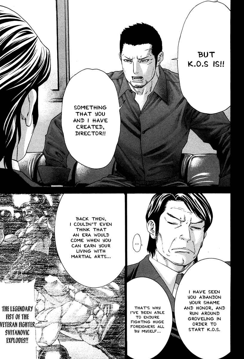 Page 5 Chapter 348 Little Lord of Karate