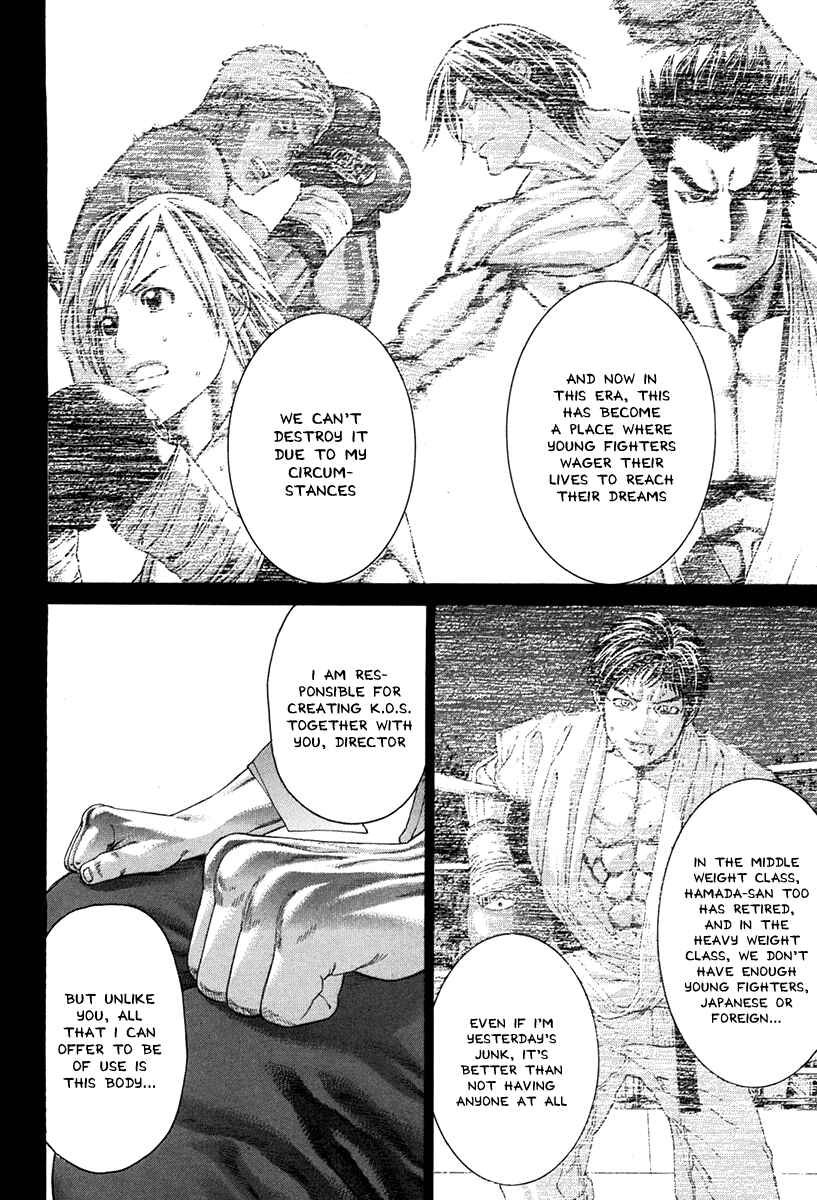 Page 6 Chapter 348 Little Lord of Karate