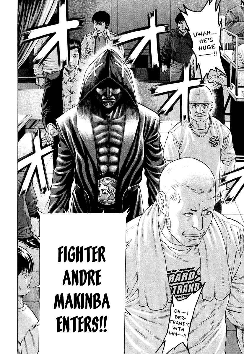 Page 12 Chapter 214 Little Lord of Karate