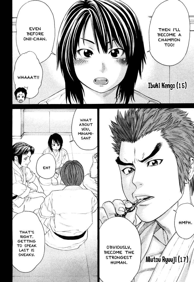 Page 2 Chapter 214 Little Lord of Karate