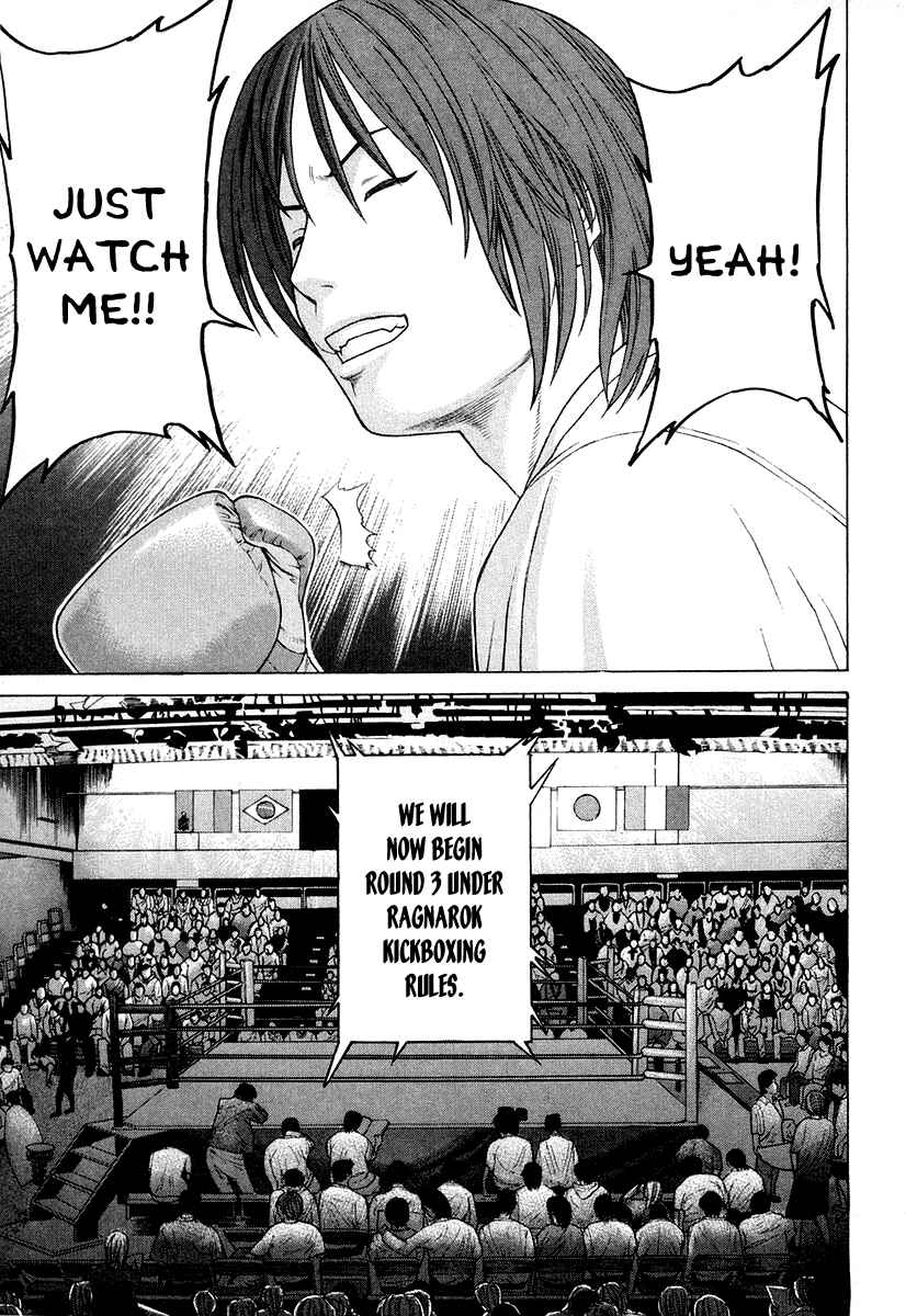 Page 9 Chapter 214 Little Lord of Karate