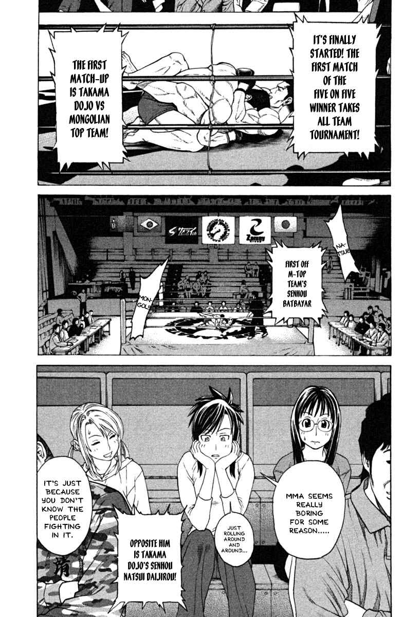 Page 18 Chapter 184 Little Lord of Karate