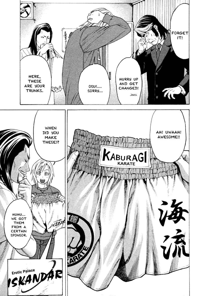 Page 22 Chapter 184 Little Lord of Karate
