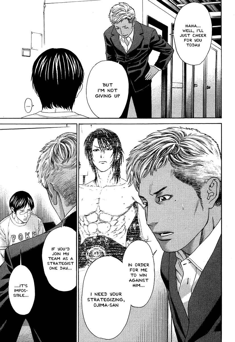 Page 6 Chapter 314 Little Lord of Karate
