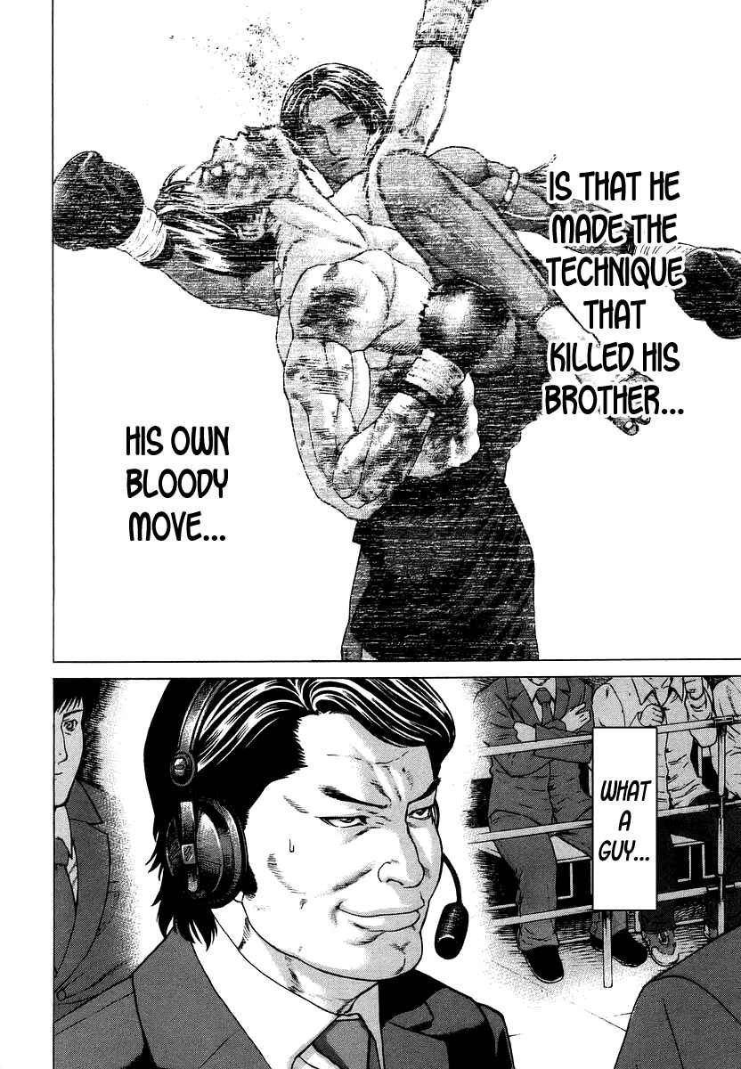 Page 11 Chapter 285 Little Lord of Karate
