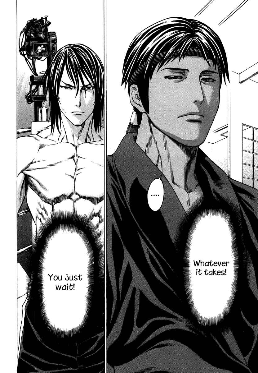 Page 13 Chapter 285 Little Lord of Karate