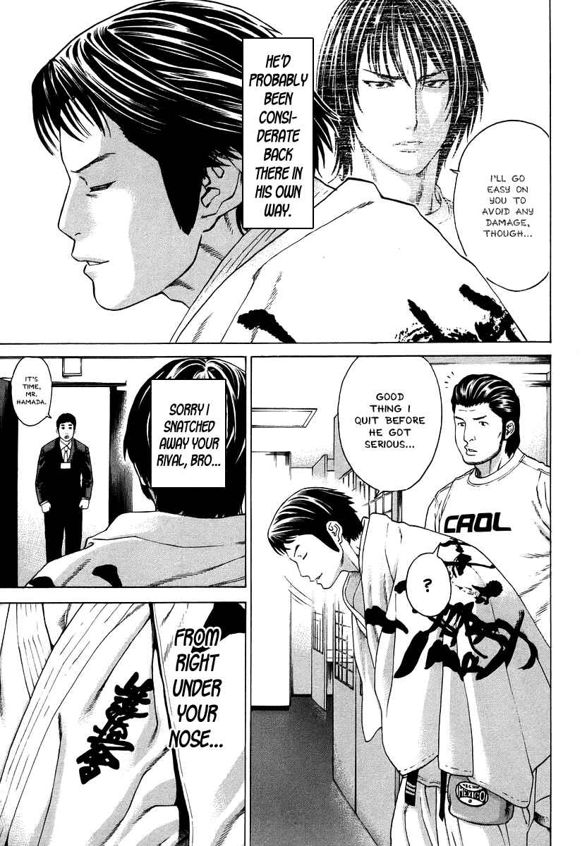 Page 16 Chapter 285 Little Lord of Karate