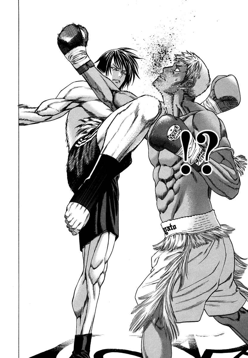 Page 5 Chapter 285 Little Lord of Karate