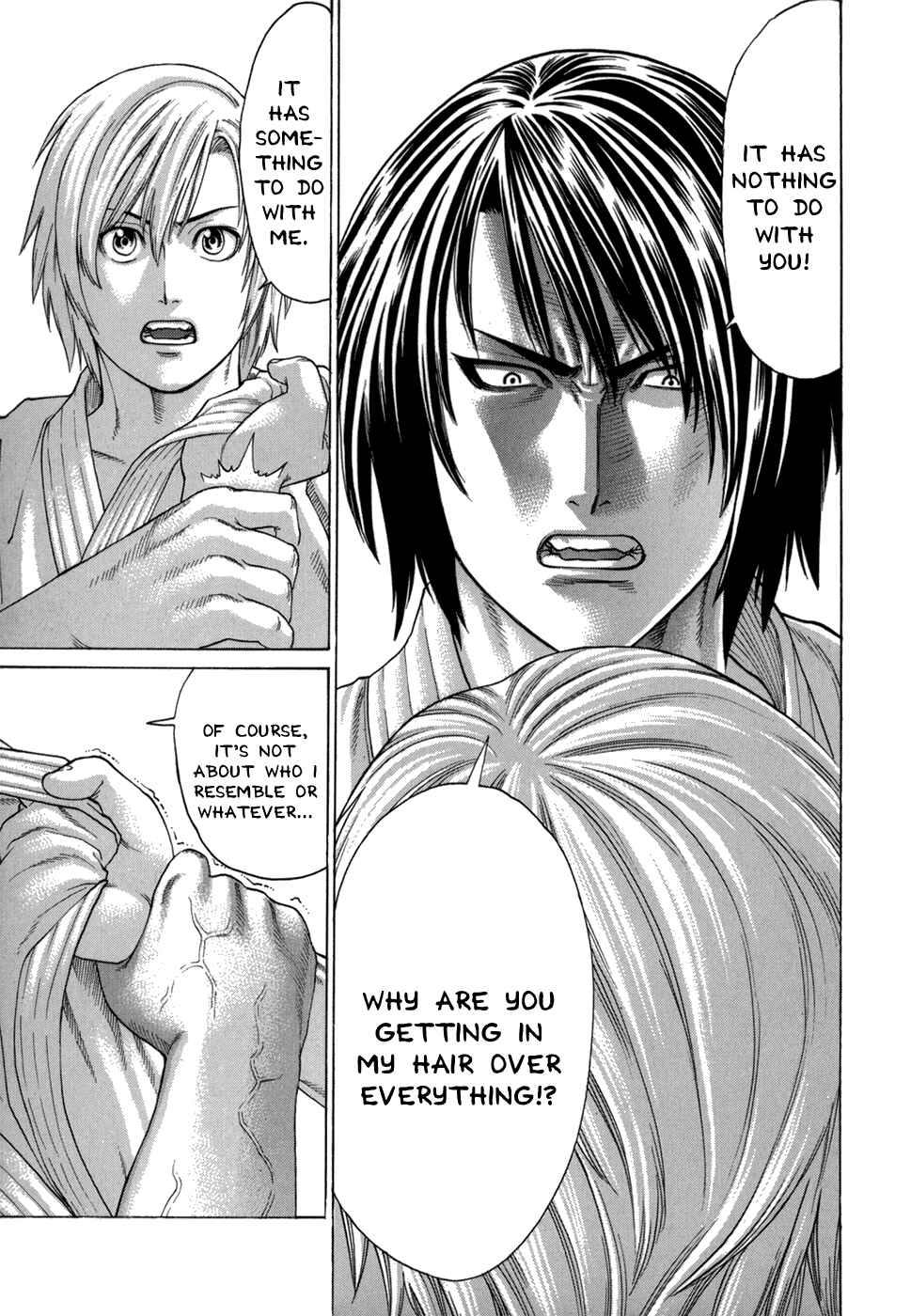 Page 17 Chapter 100 Little Lord of Karate