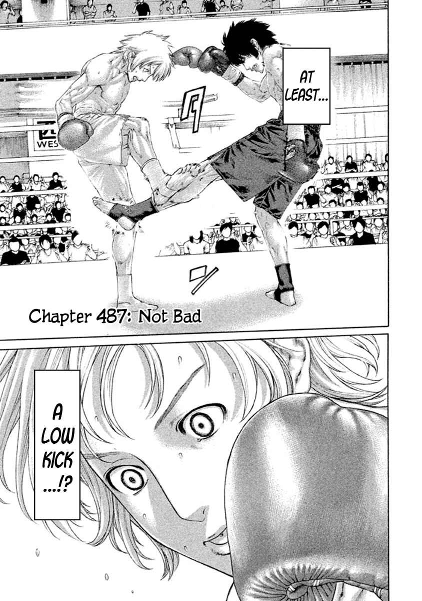 Page 1 Chapter 487 Little Lord of Karate