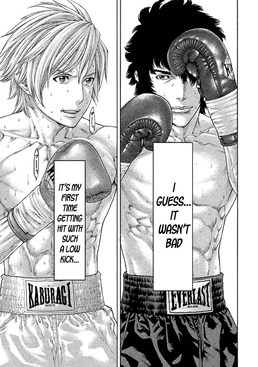 Page 14 Chapter 487 Little Lord of Karate