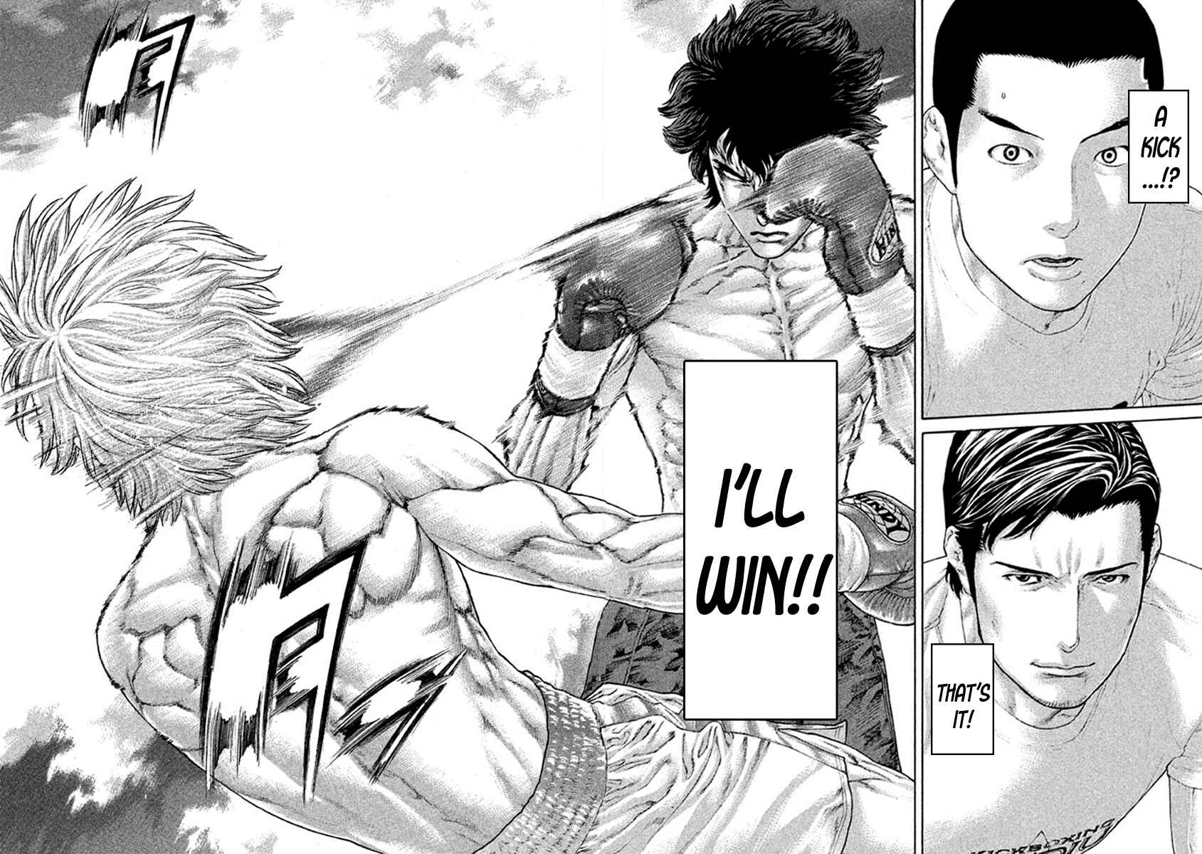 Page 2 Chapter 487 Little Lord of Karate