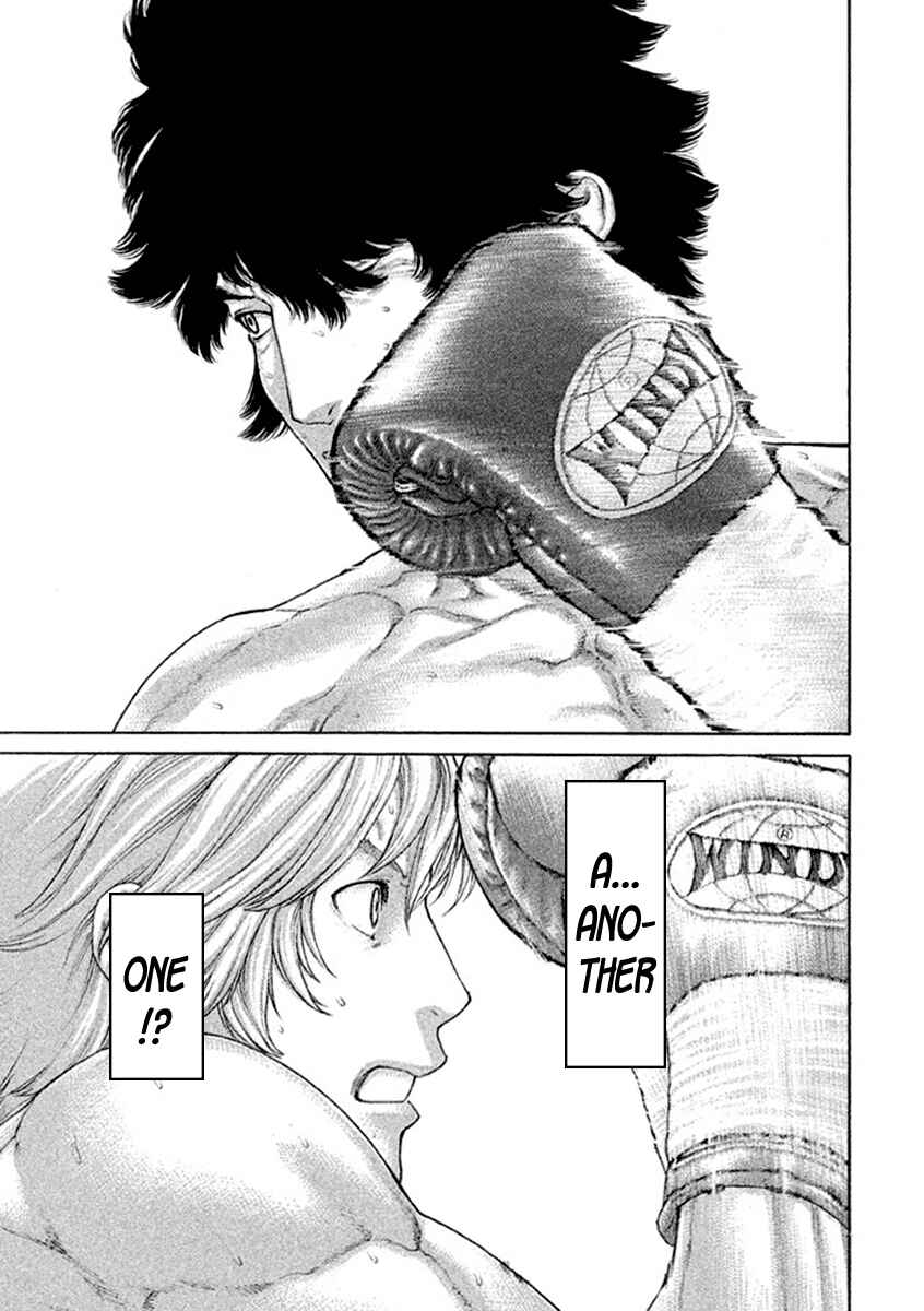 Page 4 Chapter 487 Little Lord of Karate