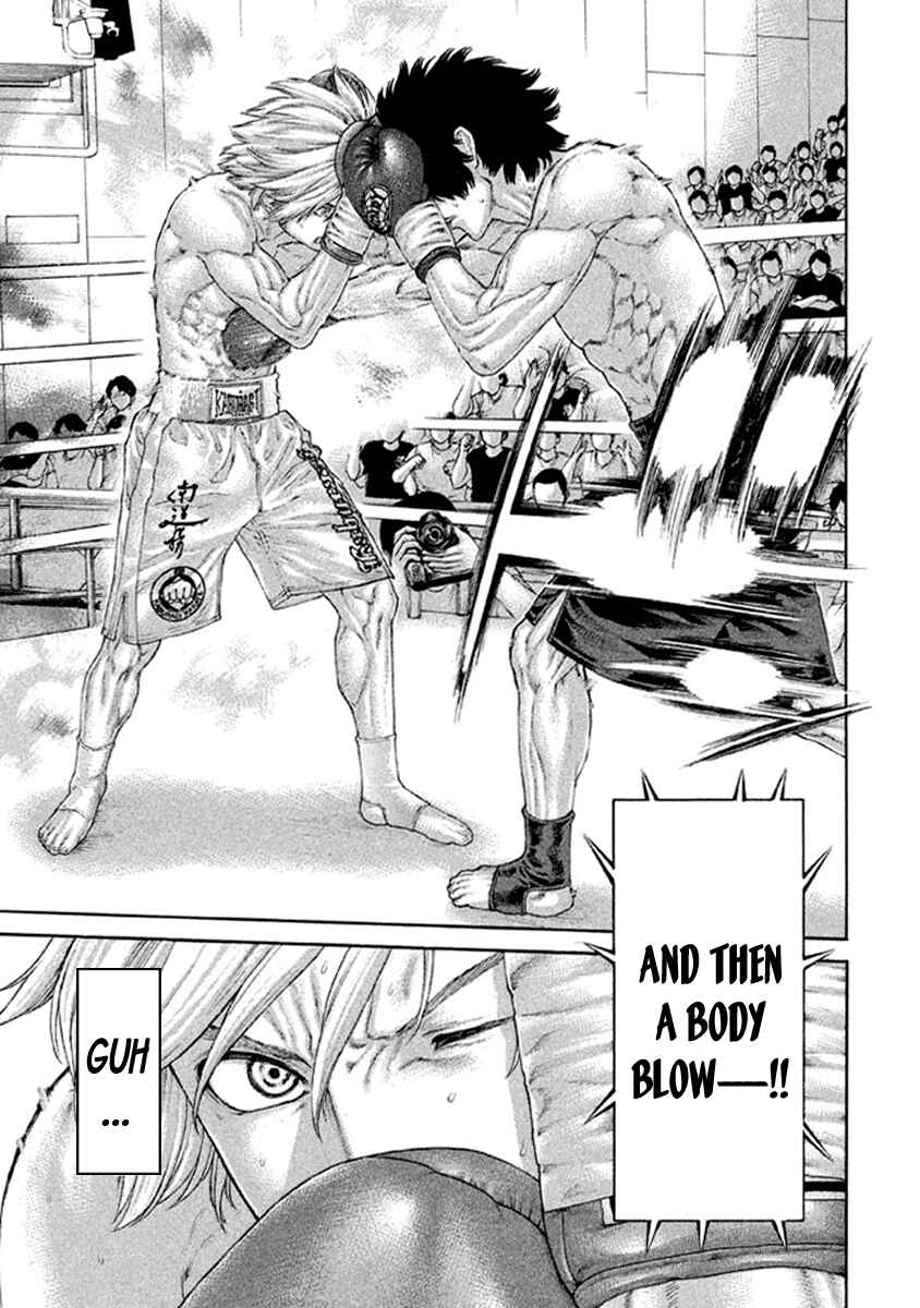 Page 6 Chapter 487 Little Lord of Karate