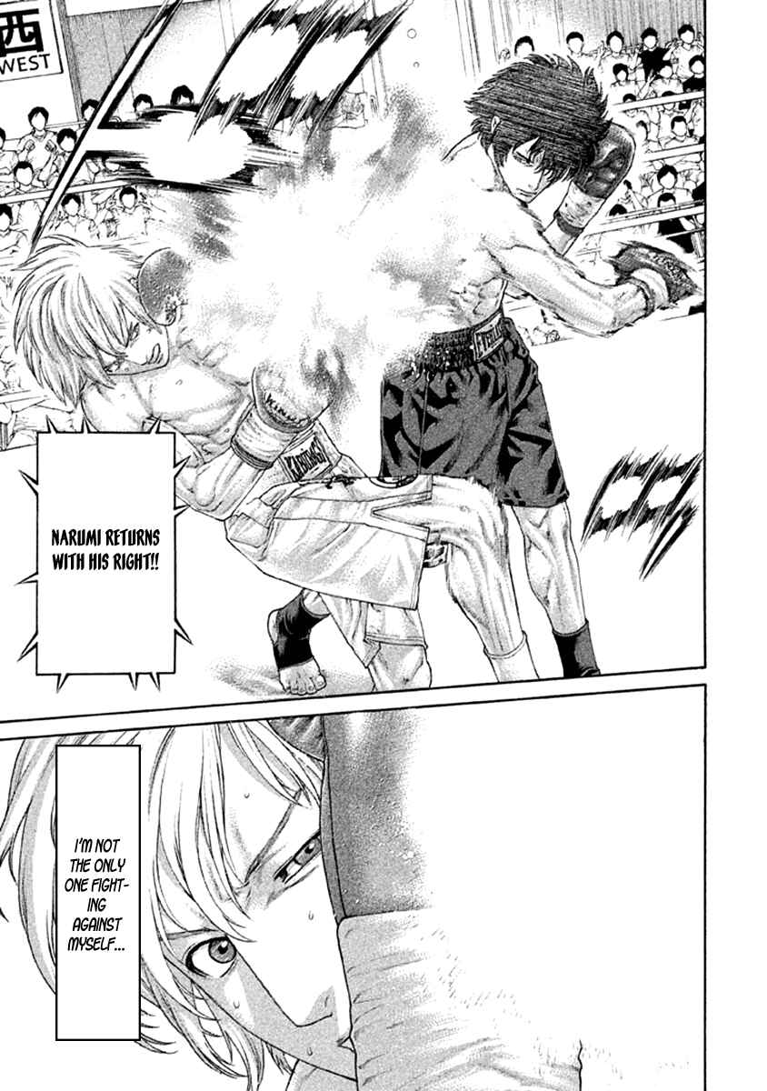 Page 13 Chapter 476 Little Lord of Karate