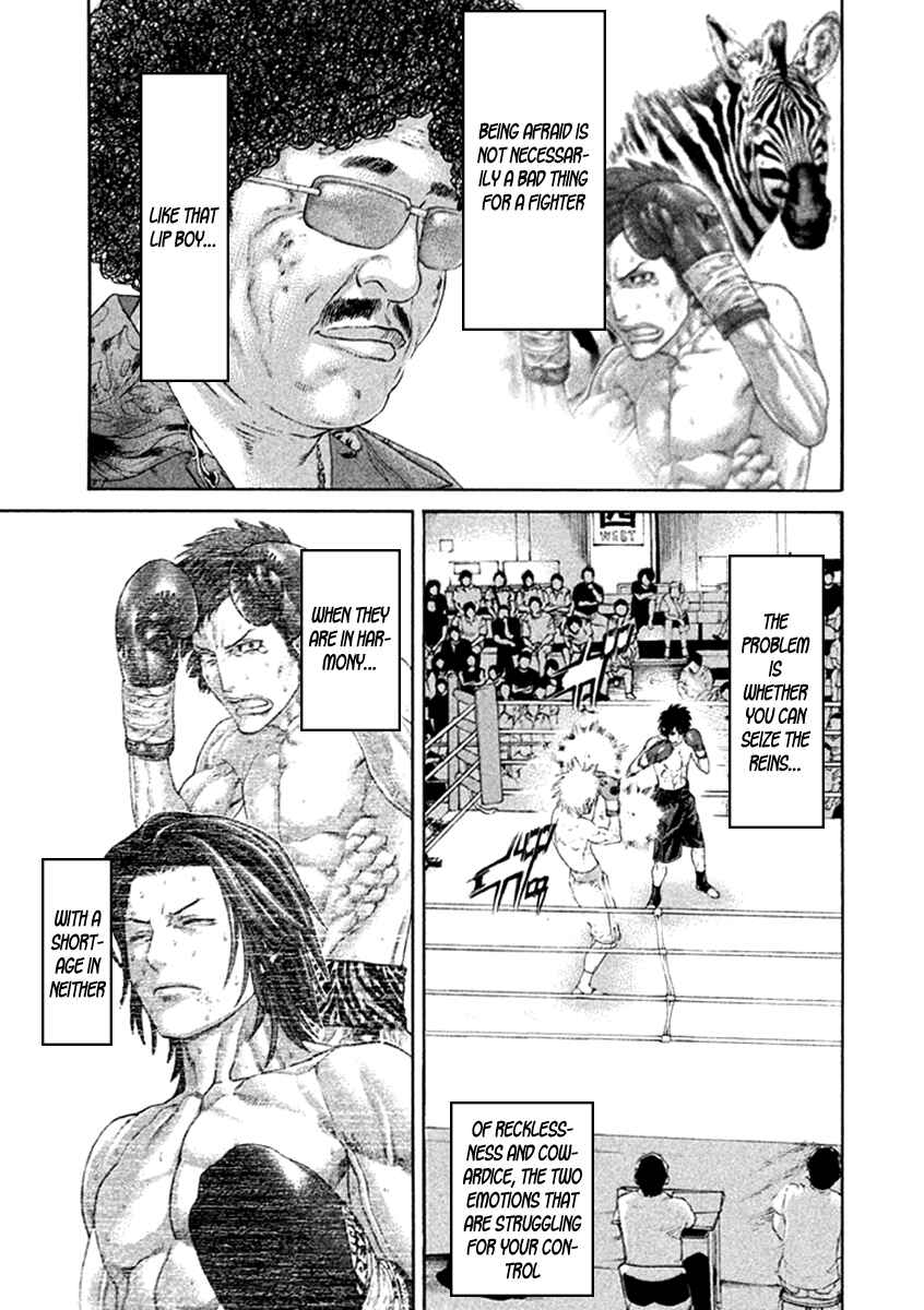 Page 15 Chapter 476 Little Lord of Karate