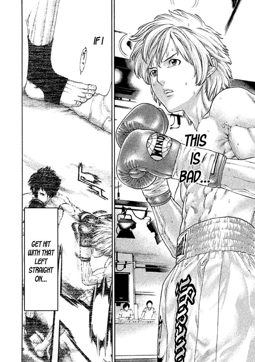 Page 2 Chapter 476 Little Lord of Karate