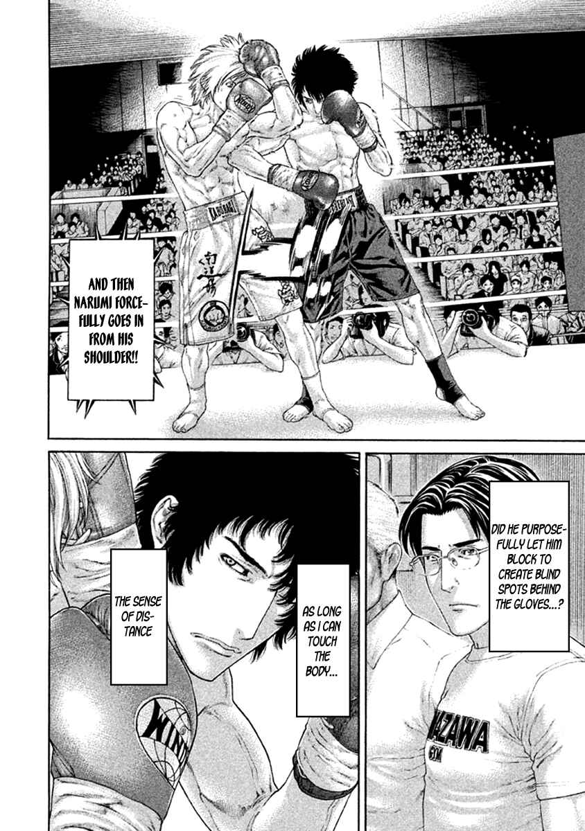 Page 8 Chapter 476 Little Lord of Karate