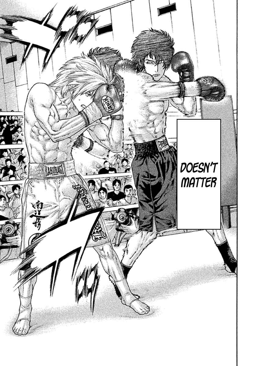 Page 9 Chapter 476 Little Lord of Karate
