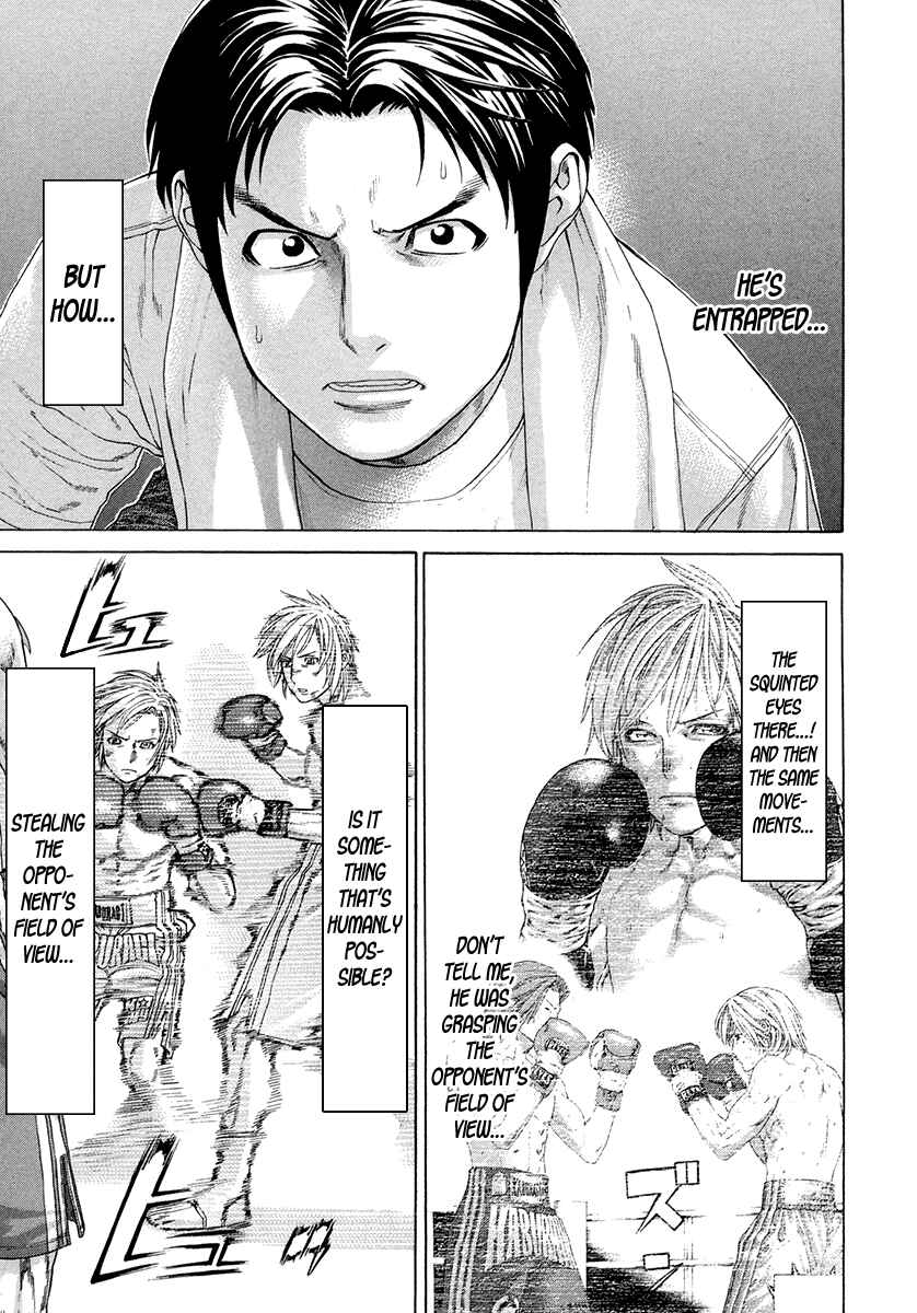 Page 22 Chapter 373 Little Lord of Karate