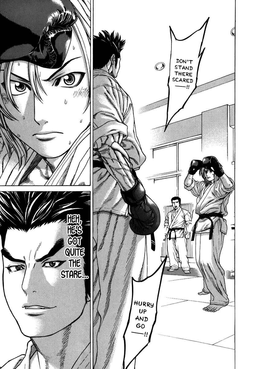 Page 15 Chapter 230 Little Lord of Karate