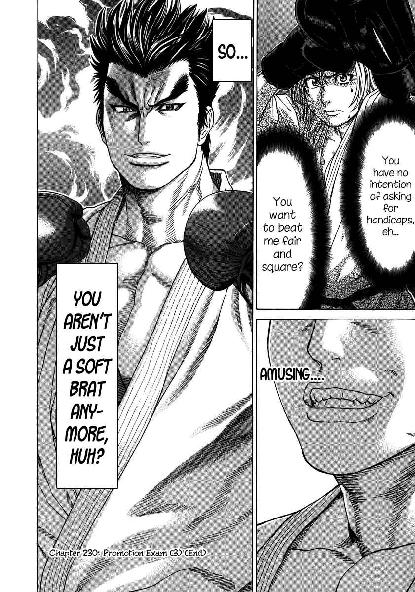 Page 18 Chapter 230 Little Lord of Karate
