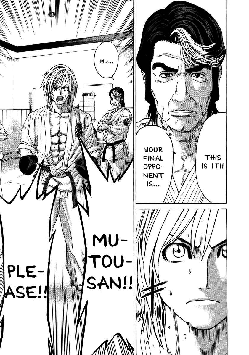 Page 5 Chapter 230 Little Lord of Karate