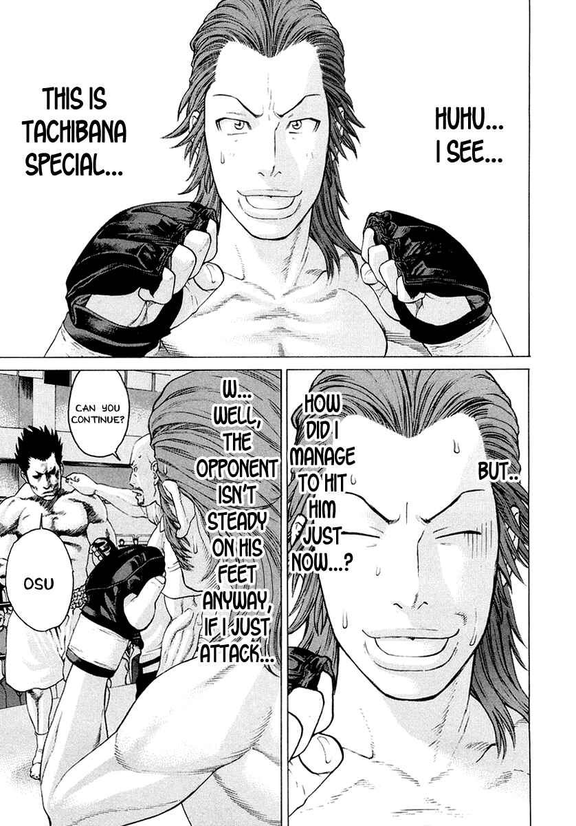 Page 18 Chapter 195 Little Lord of Karate