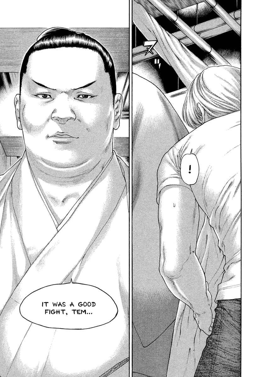 Page 11 Chapter 454 Little Lord of Karate