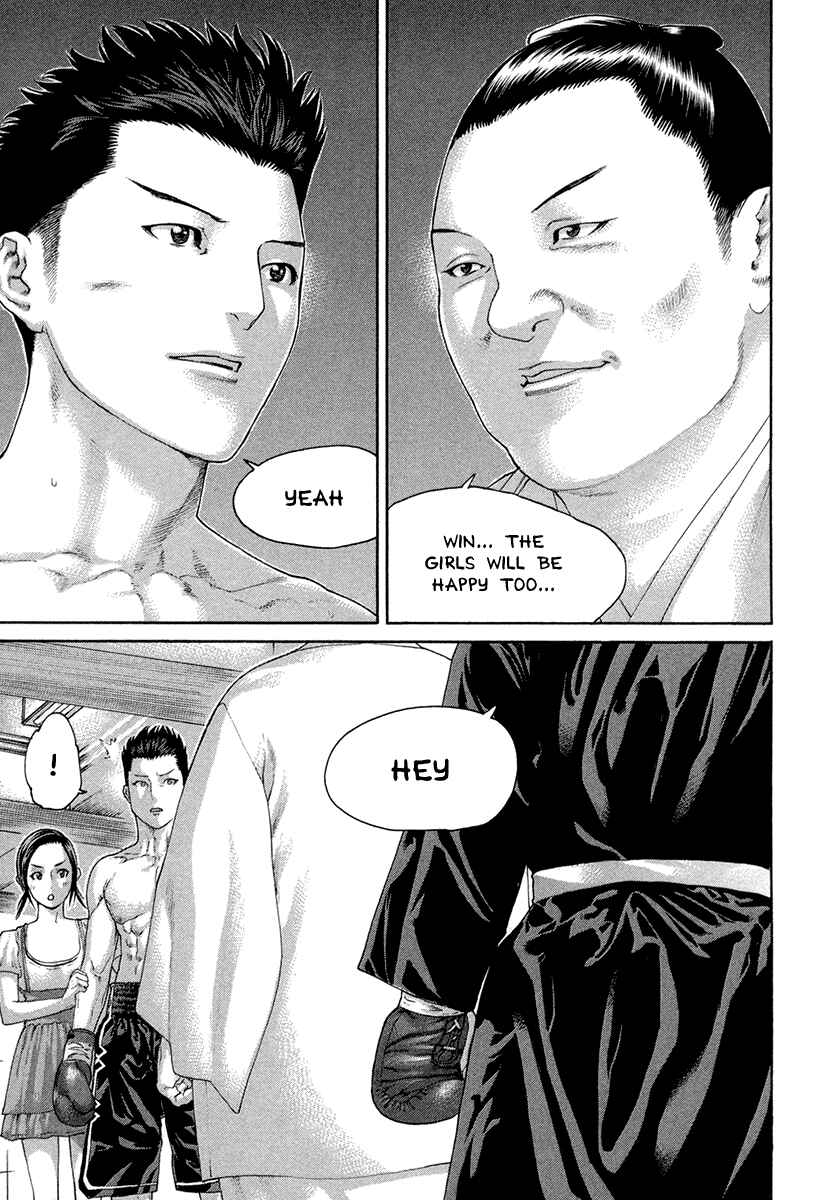 Page 13 Chapter 454 Little Lord of Karate