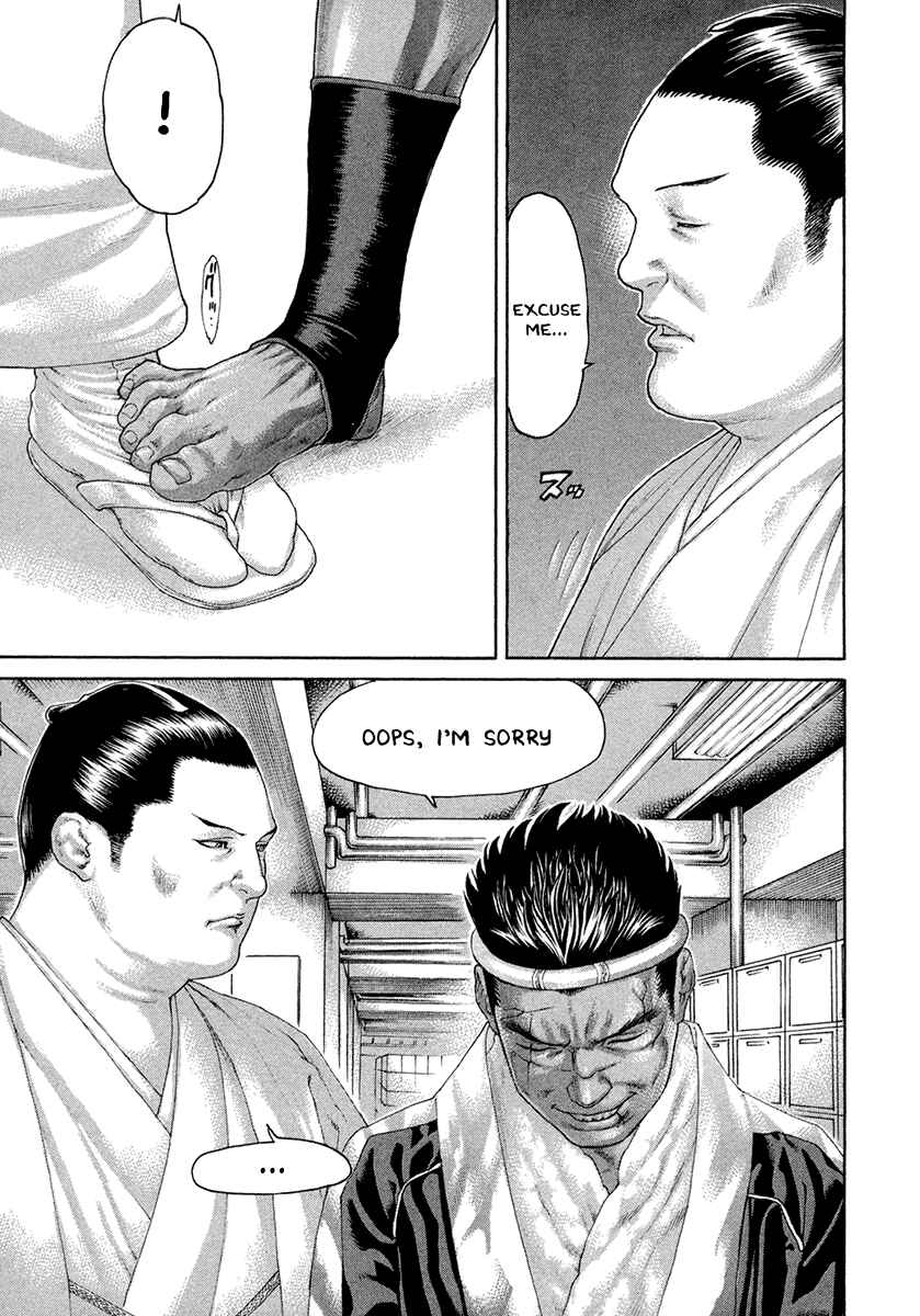 Page 15 Chapter 454 Little Lord of Karate